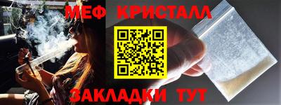 ALPHA-PVP Когалым