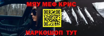 дистиллят марихуана Краснодар