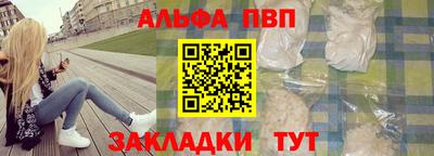 дистиллят марихуана Краснодар