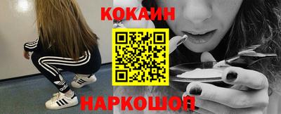 дистиллят марихуана Краснодар