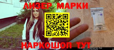 дистиллят марихуана Краснодар