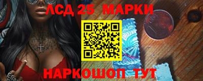дистиллят марихуана Краснодар
