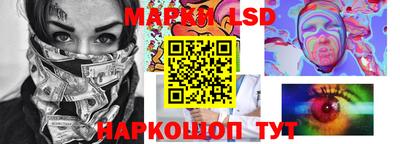 экстази Краснознаменск