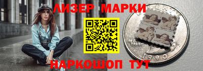 дистиллят марихуана Краснодар
