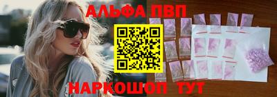 экстази Краснознаменск
