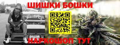 экстази Краснознаменск