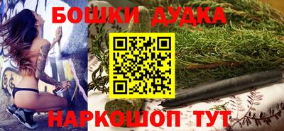 дистиллят марихуана Краснодар