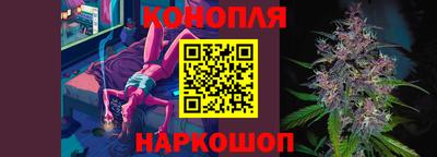 дистиллят марихуана Краснодар