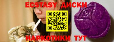 дистиллят марихуана Краснодар