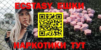 дистиллят марихуана Краснодар