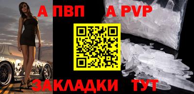дистиллят марихуана Краснодар