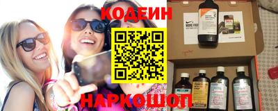 экстази Краснознаменск