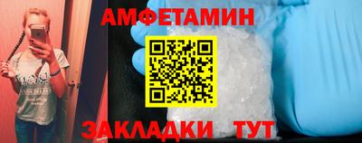 дистиллят марихуана Краснодар
