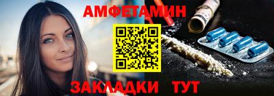 экстази Краснознаменск