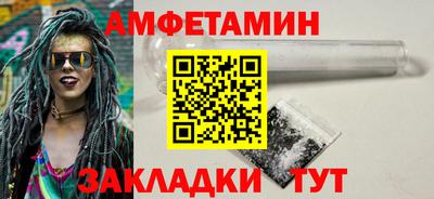дистиллят марихуана Краснодар