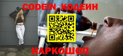 дистиллят марихуана Краснодар