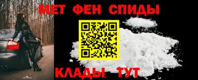 экстази Краснознаменск