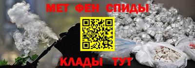 MESCALINE Коломна