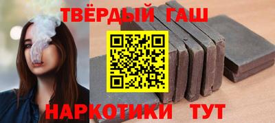 экстази Краснознаменск