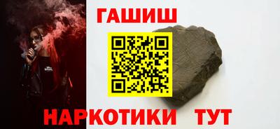 экстази Краснознаменск