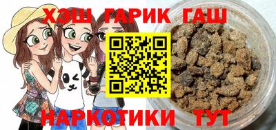 дистиллят марихуана Краснодар